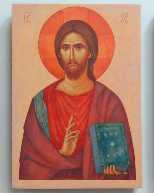 Jezus Chrystus
