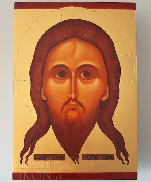 Chrystus z mokrą brodą