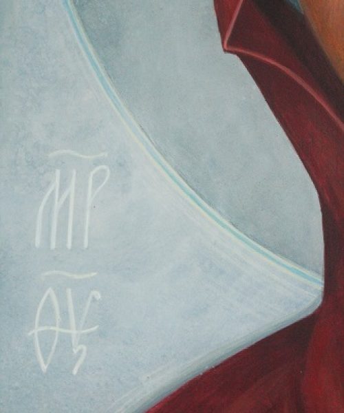 Ikona - Maria Advocata - Detal